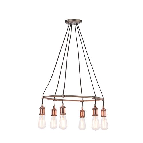 Endon Lighting Hal  pendant