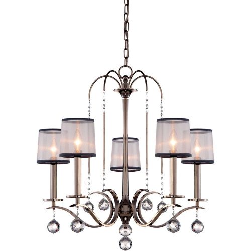 Elstead WHITNEY silver chandelier