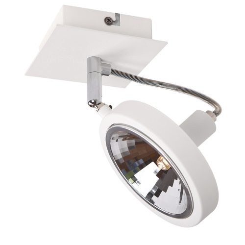 Maxlight REFLEX white ceiling lamp