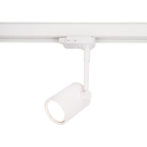 Maxlight OTIUM white track light system